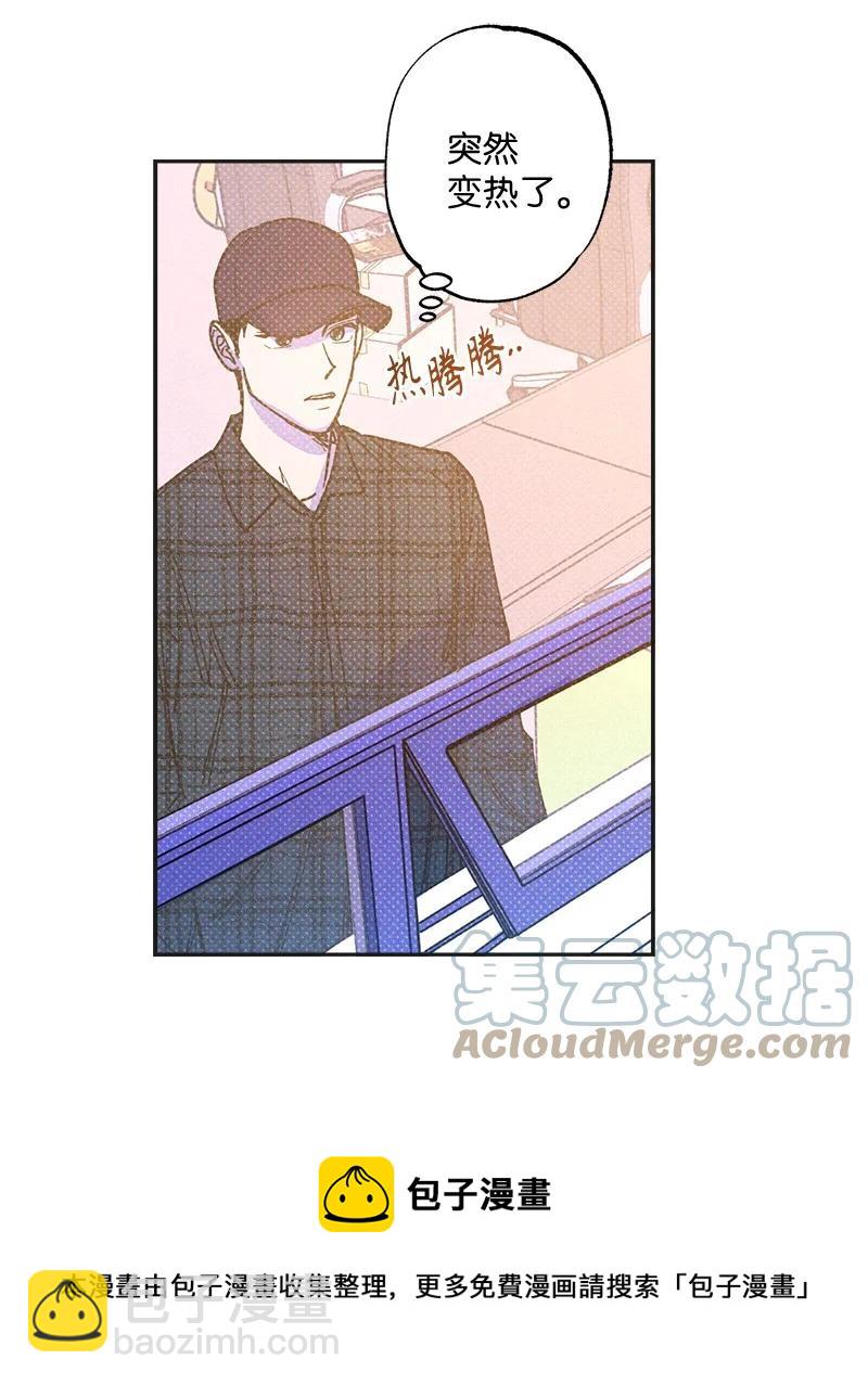 49 纹身(1/2)-第49话