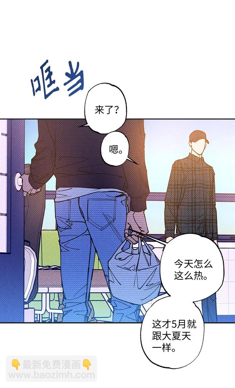 49 纹身(1/2)-第49话