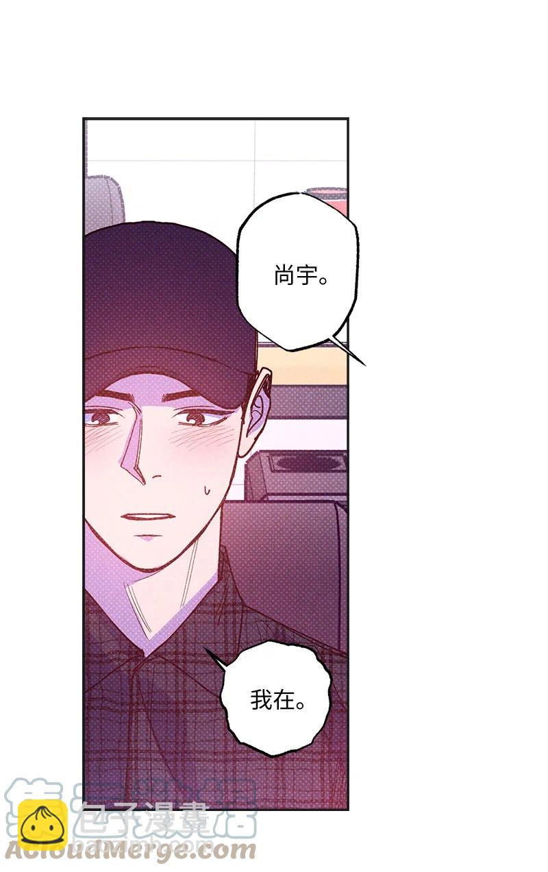 49 纹身(1/2)-第49话