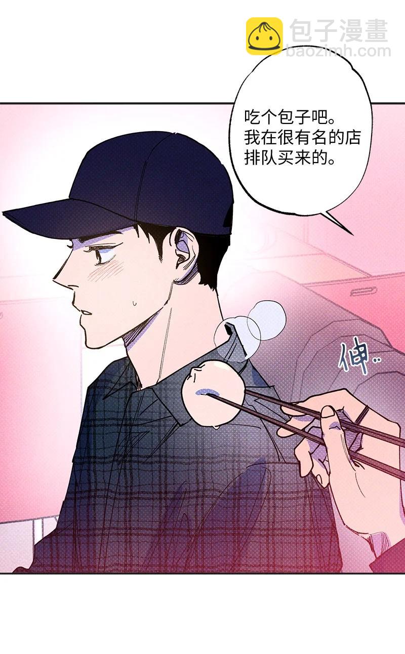 49 纹身(1/2)-第49话