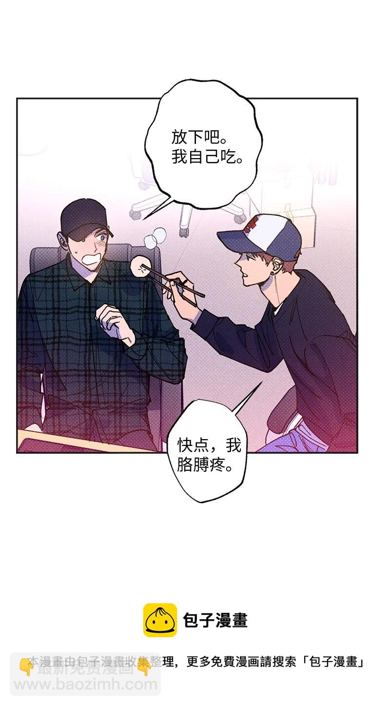 49 纹身(1/2)-第49话