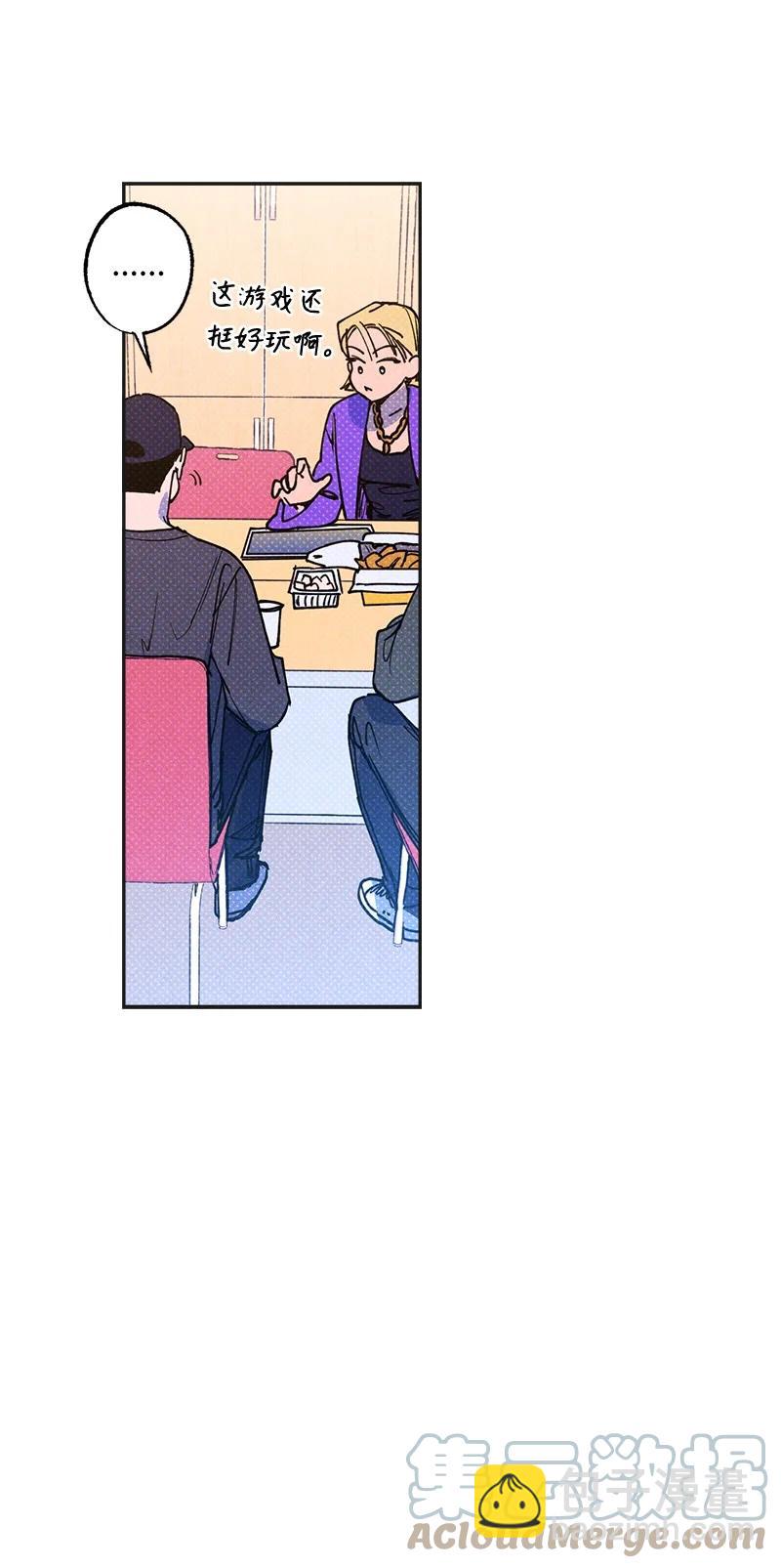 49 纹身(1/2)-第49话