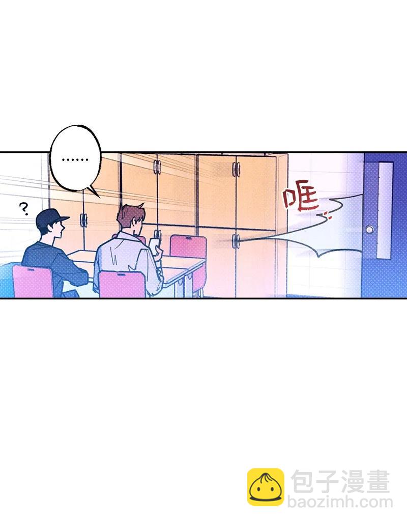 51 想做的事(1/2)-第51话