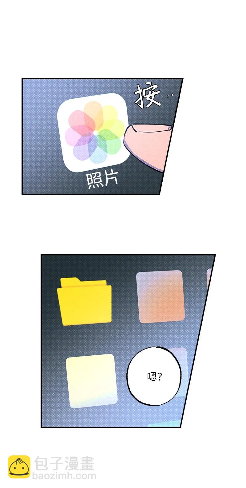 51 想做的事(1/2)-第51话