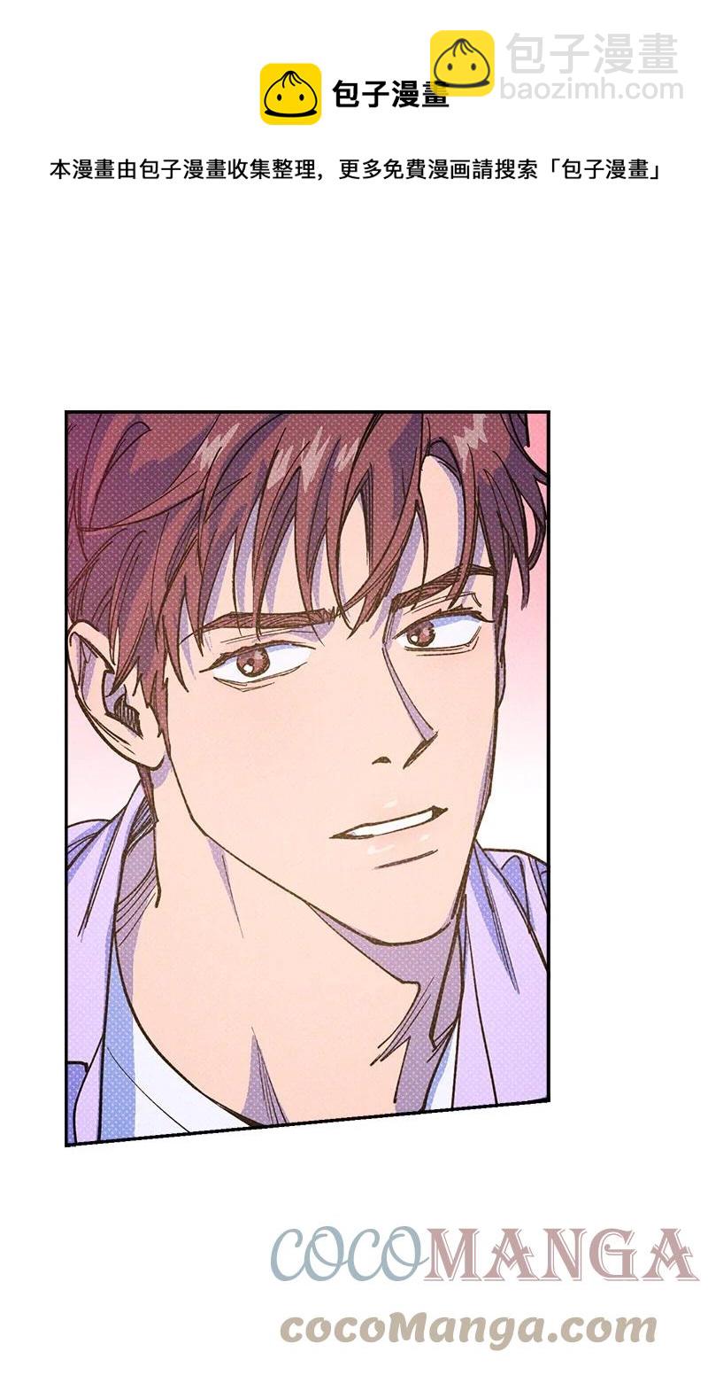 51 想做的事(1/2)-第51话