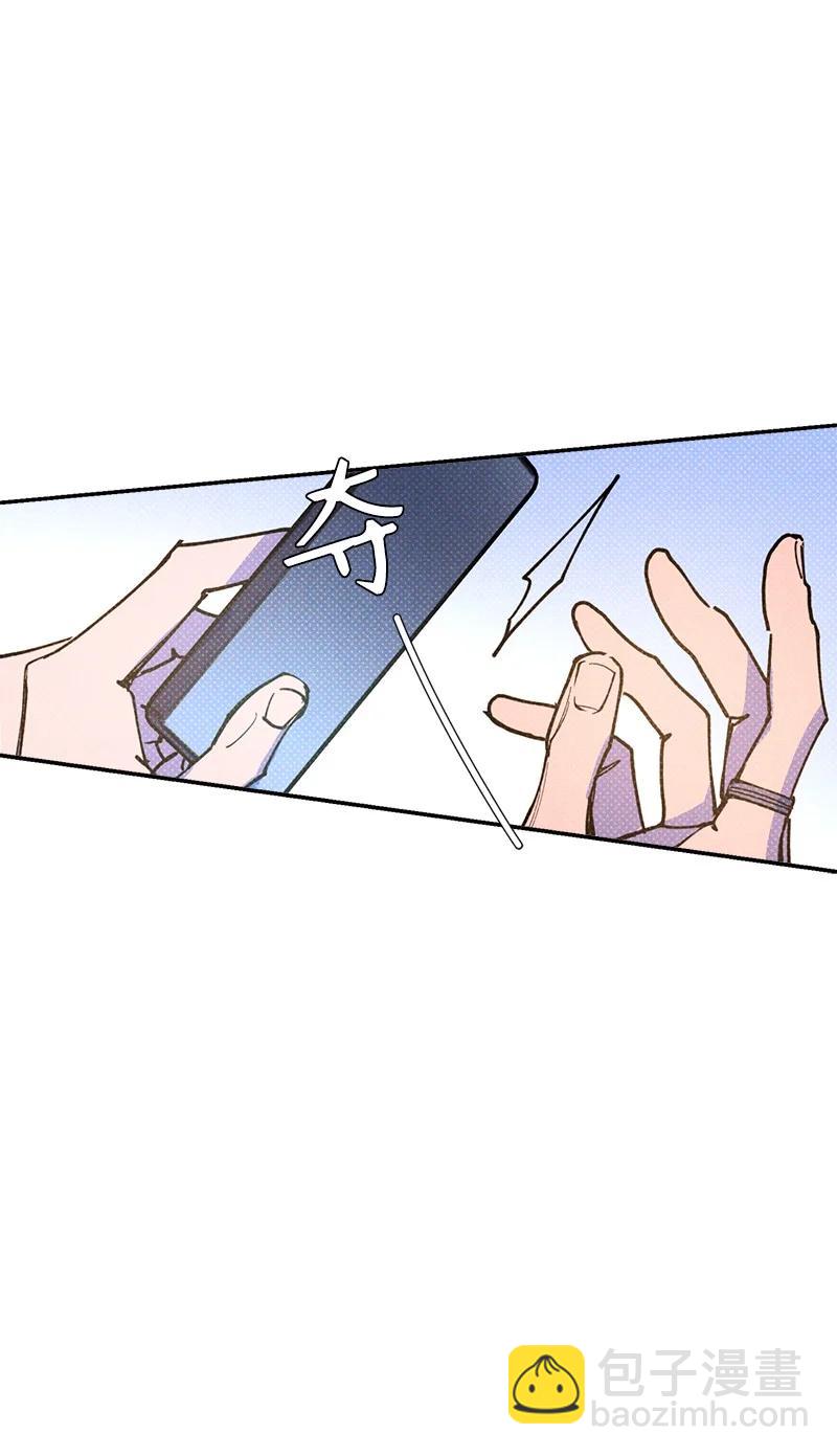 51 想做的事(1/2)-第51话