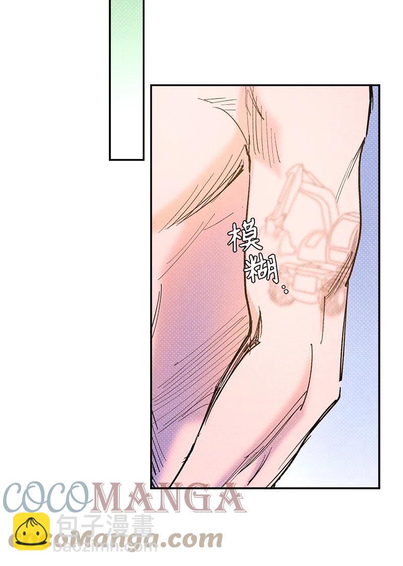 51 想做的事(1/2)-第51话