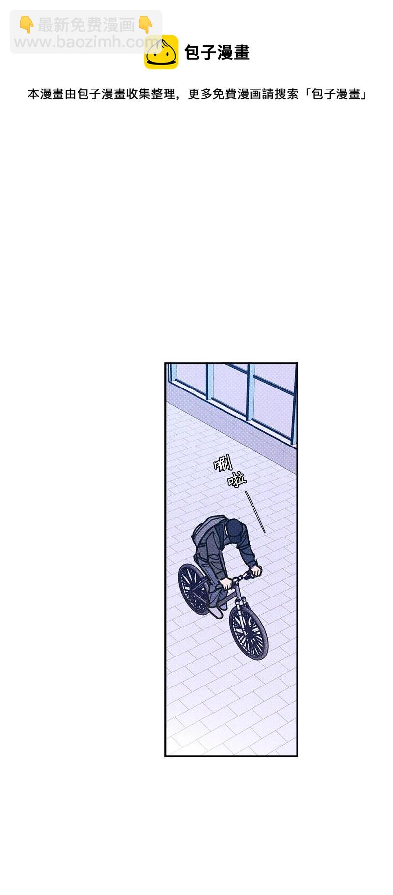 51 想做的事(1/2)-第51话