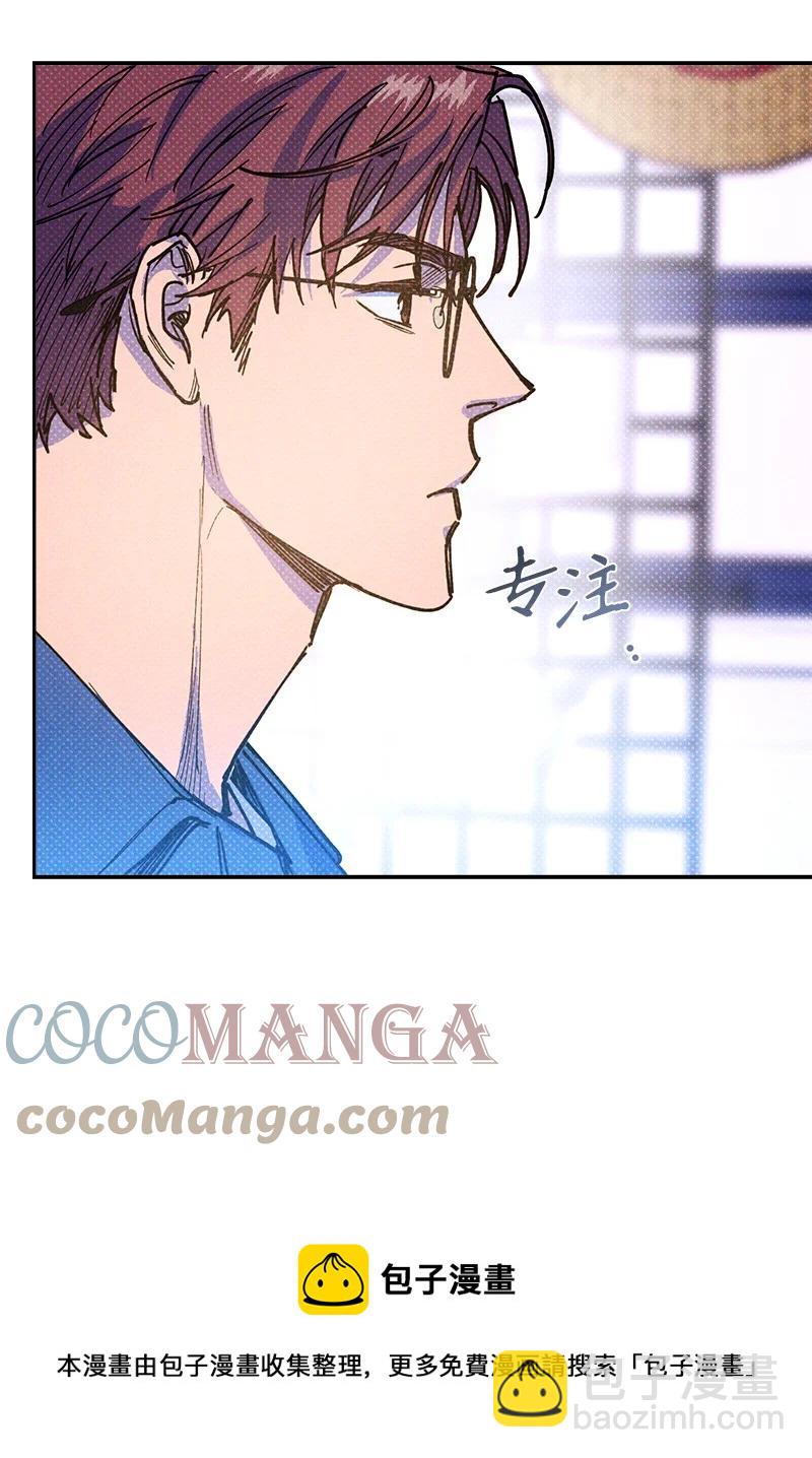 51 想做的事(1/2)-第51话