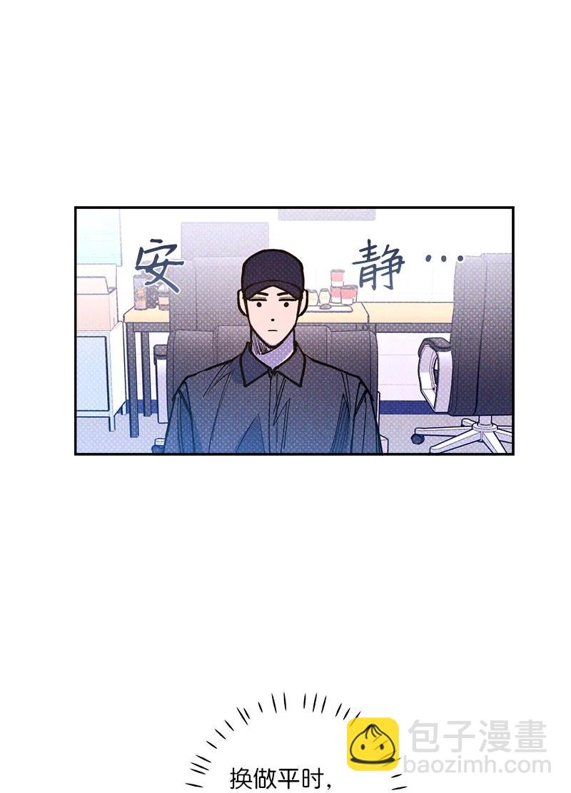 51 想做的事(1/2)-第51话