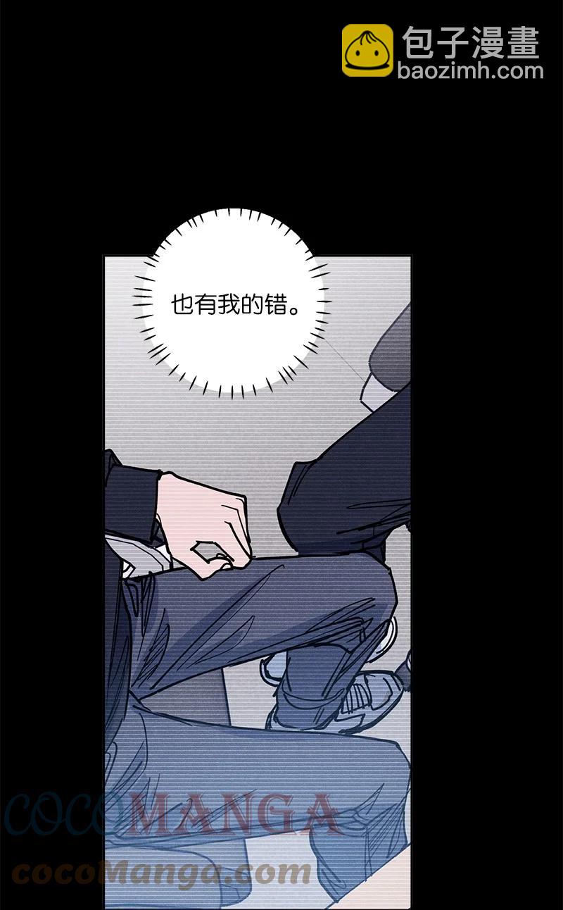 51 想做的事(1/2)-第51话