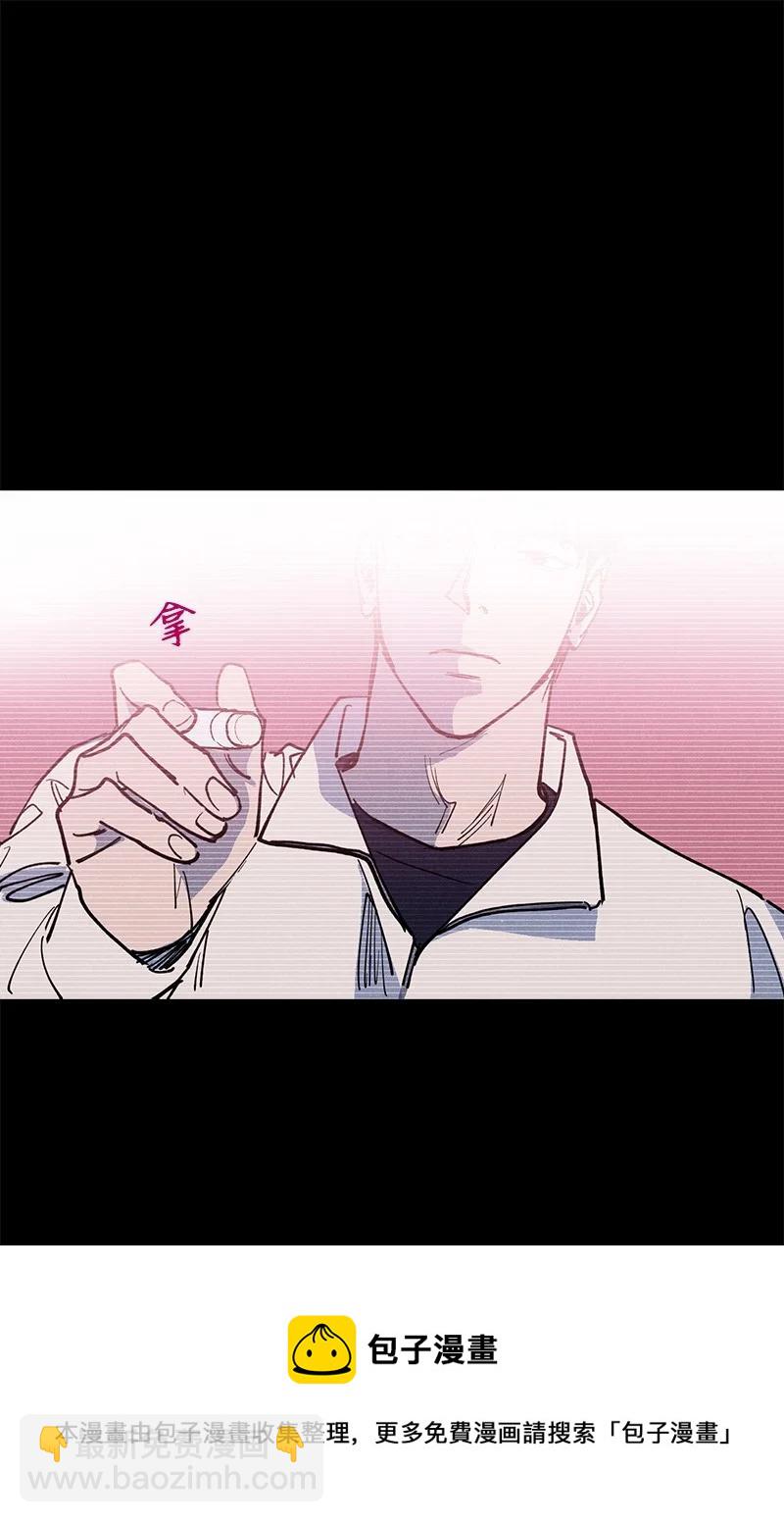 51 想做的事(1/2)-第51话