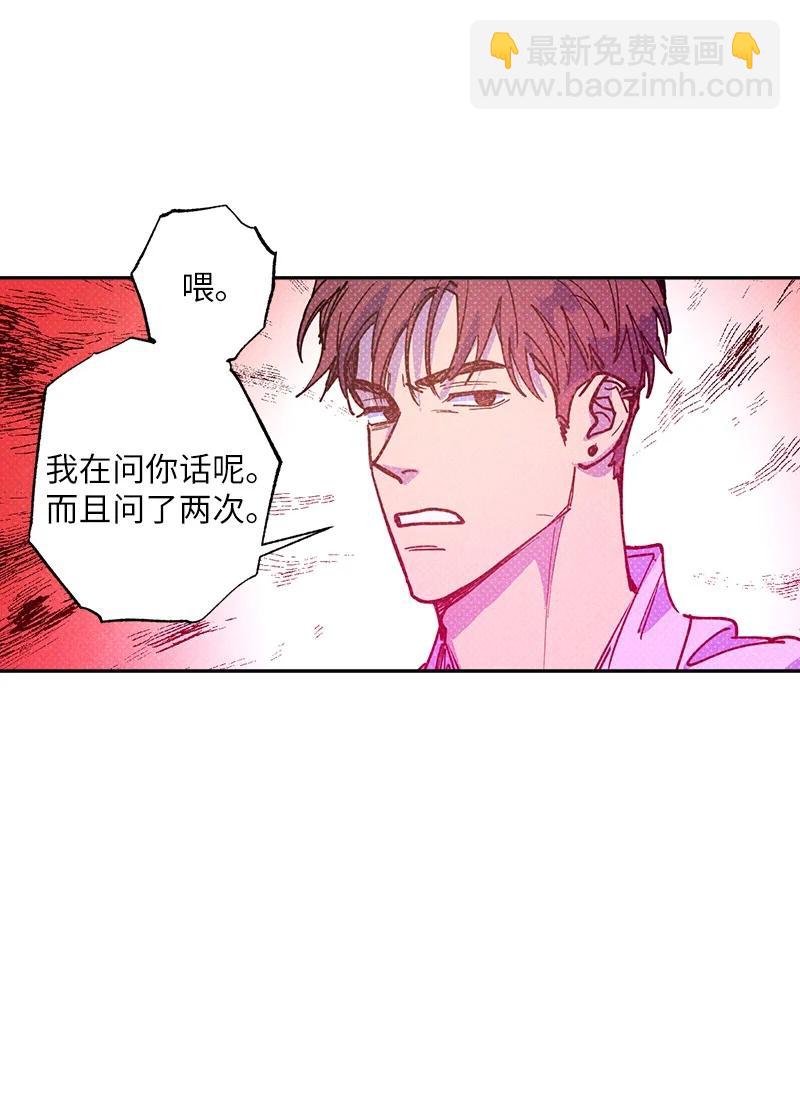 51 想做的事(1/2)-第51话