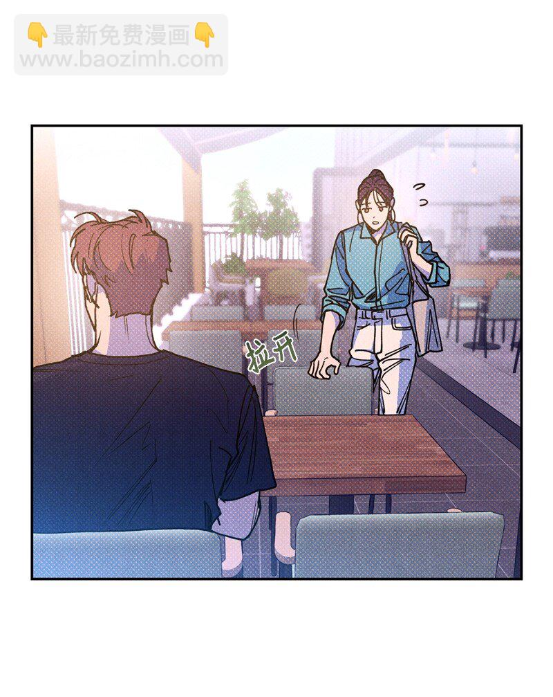 53 对峙(1/2)-第53话