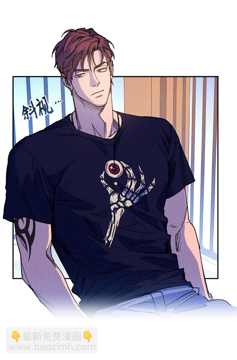 53 对峙(1/2)-第53话