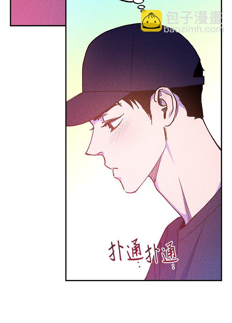 55 约会(1/2)-第55话