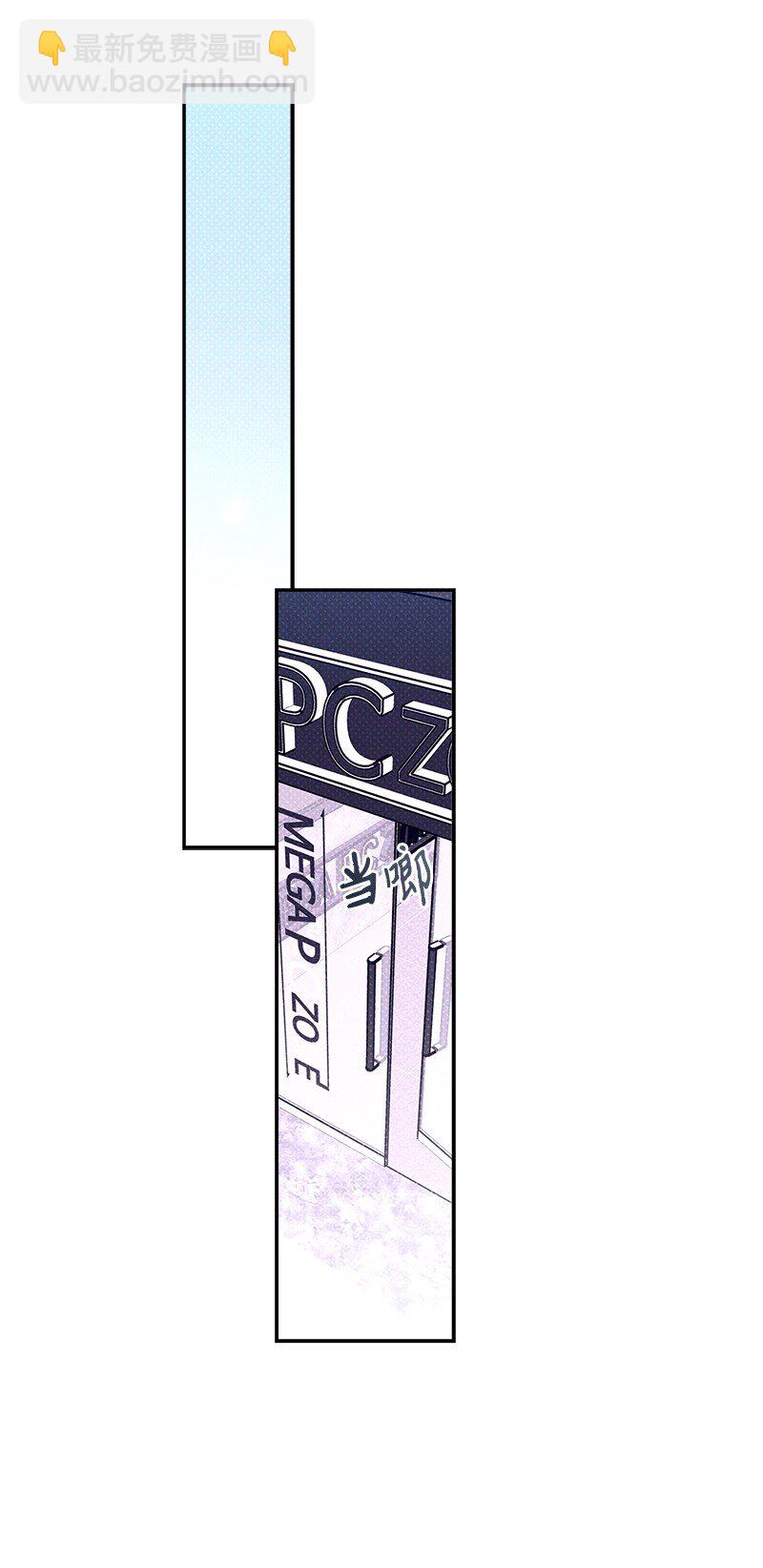 55 约会(1/2)-第55话