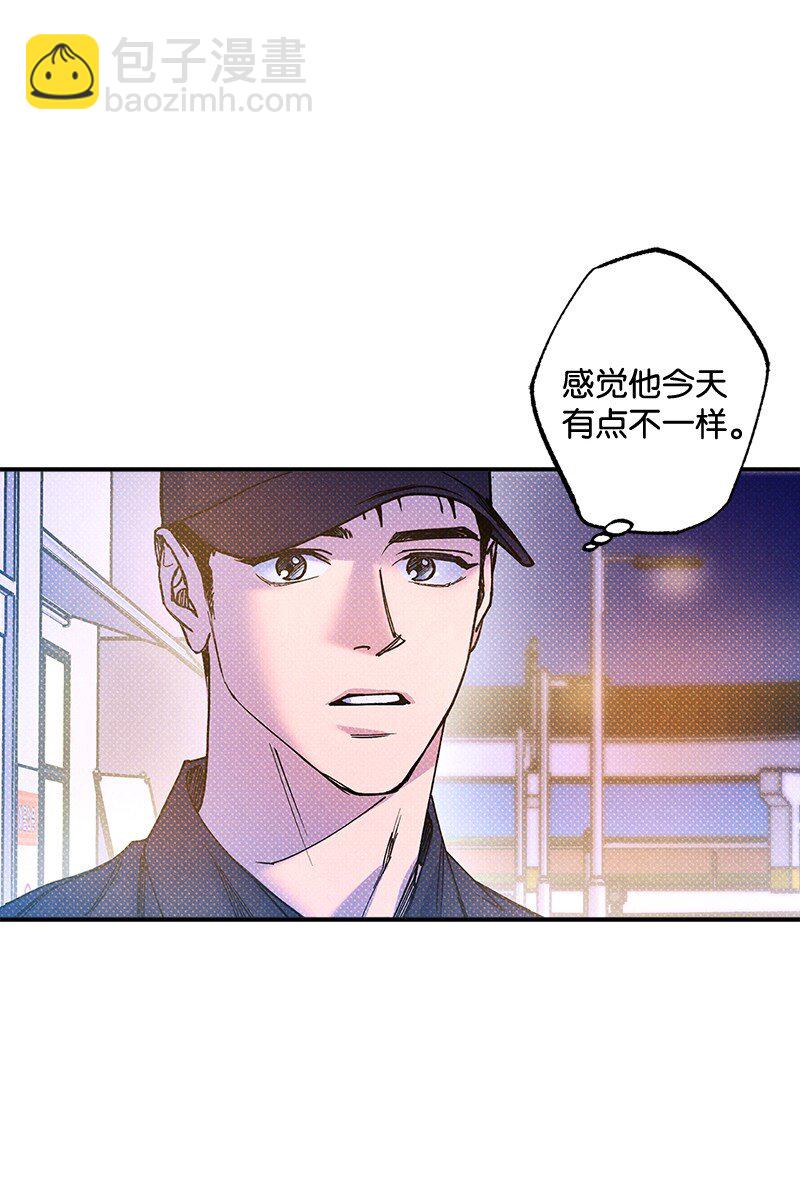 55 约会(1/2)-第55话