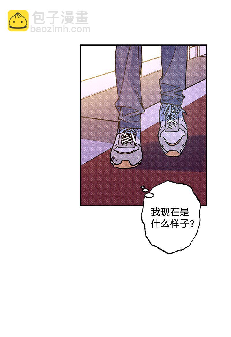 55 约会(1/2)-第55话