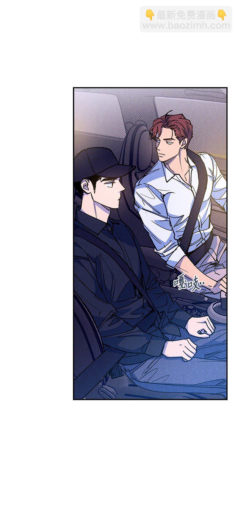 55 约会(1/2)-第55话