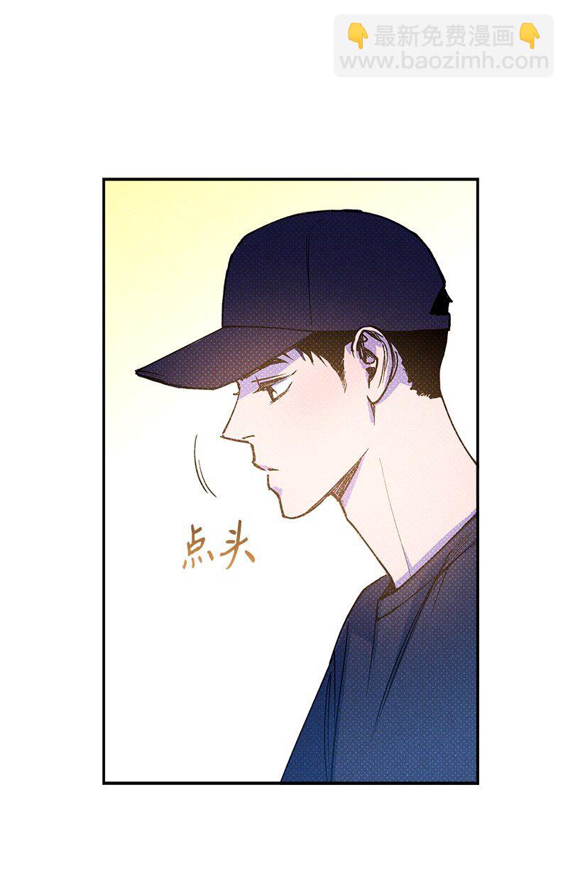 55 约会(1/2)-第55话