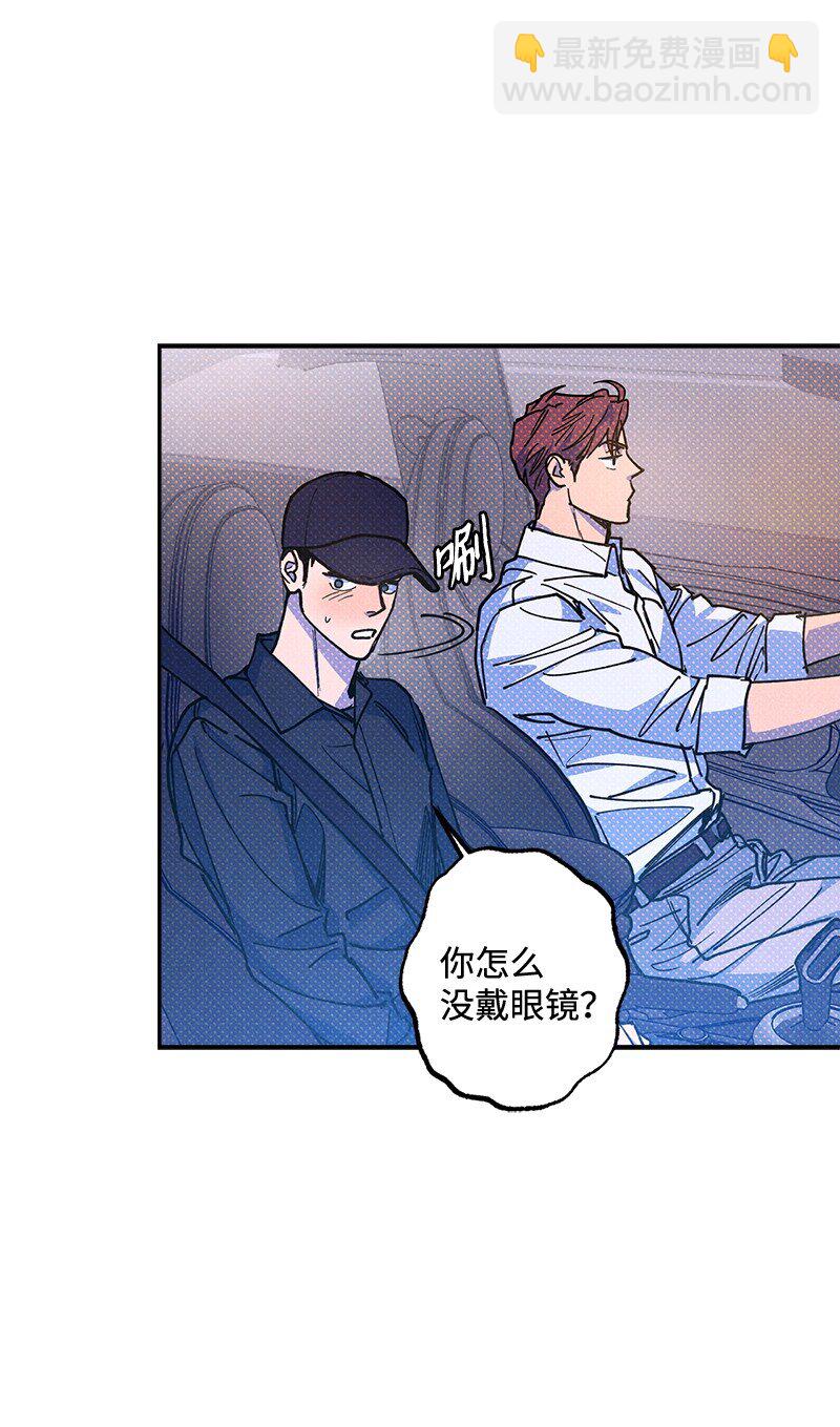 55 约会(1/2)-第55话