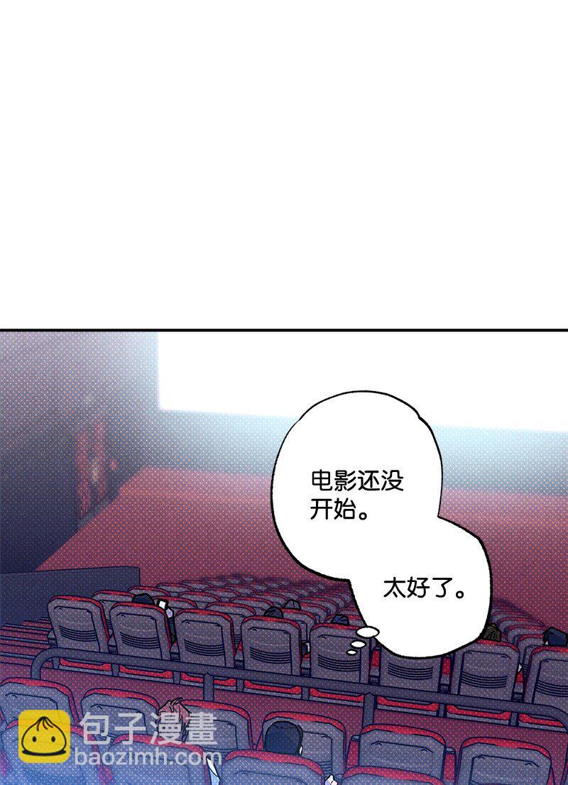 55 约会(1/2)-第55话