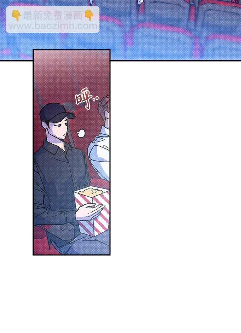 55 约会(1/2)-第55话