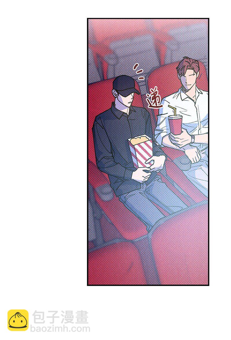 55 约会(1/2)-第55话