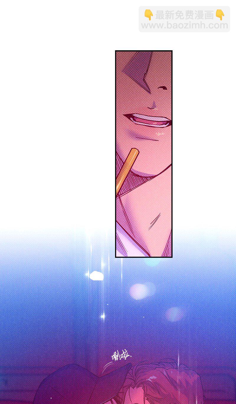 55 约会(1/2)-第55话