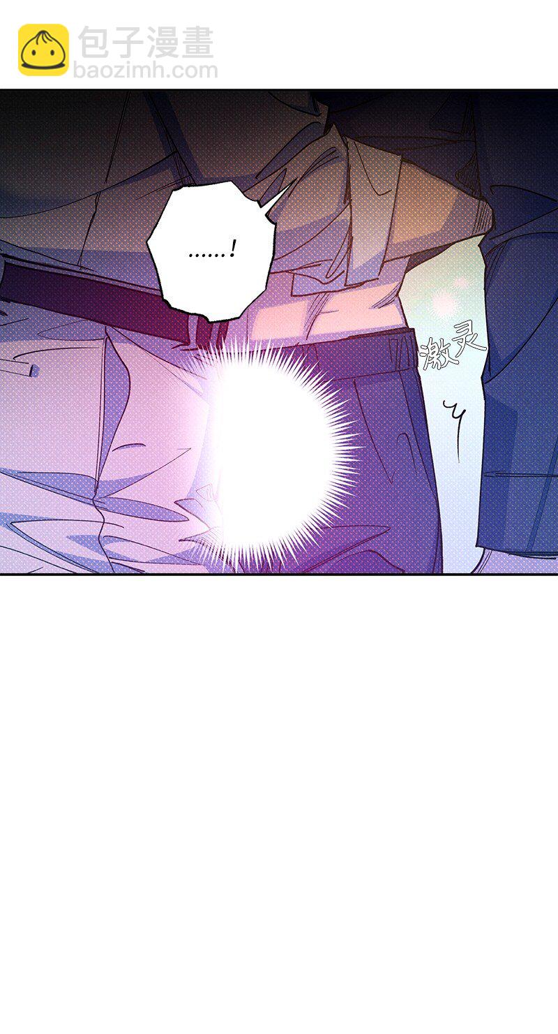 57 该来的终于来了(1/2)-第57话