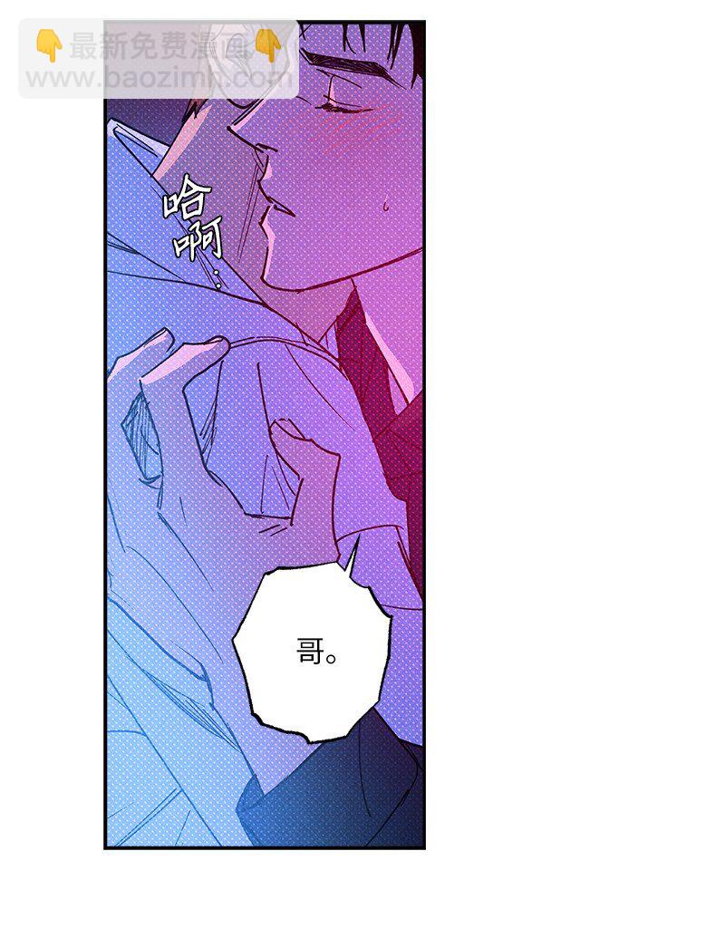 57 该来的终于来了(1/2)-第57话