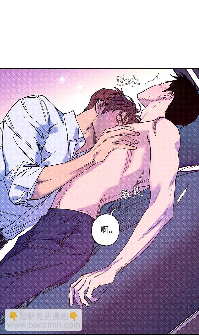 57 该来的终于来了(1/2)-第57话