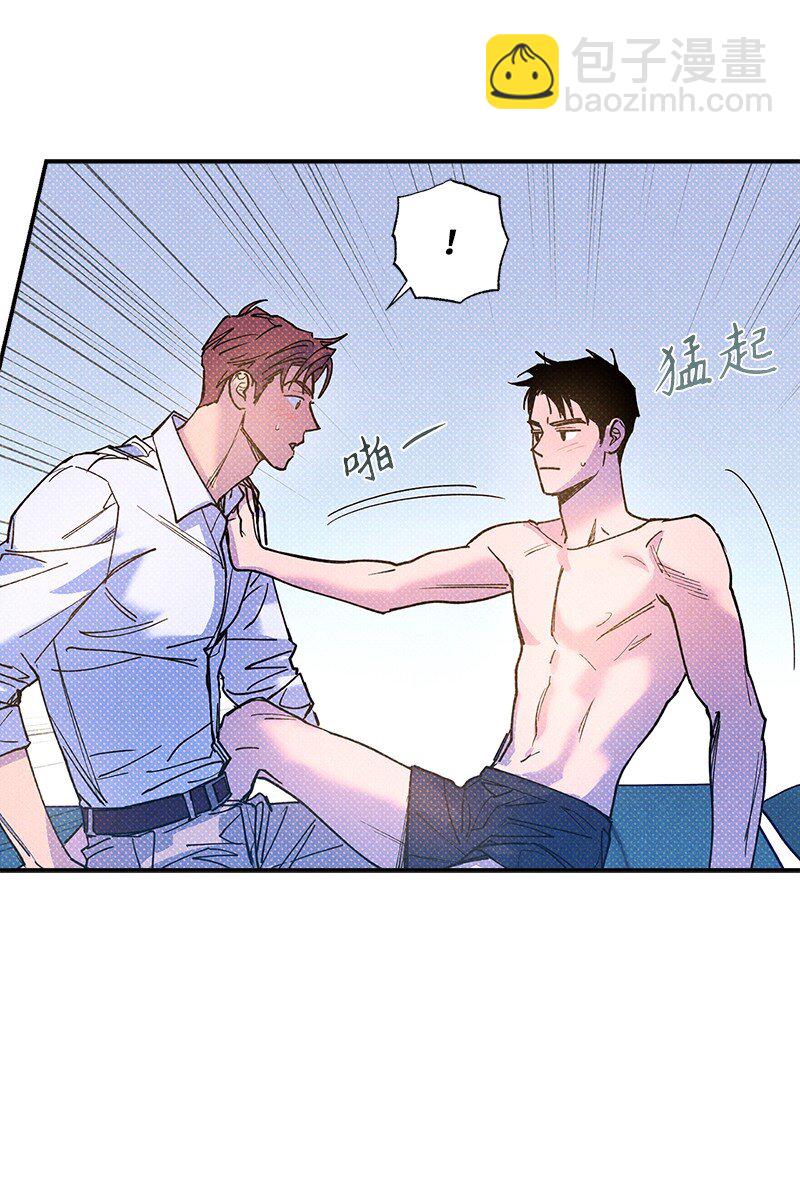 57 该来的终于来了(1/2)-第57话