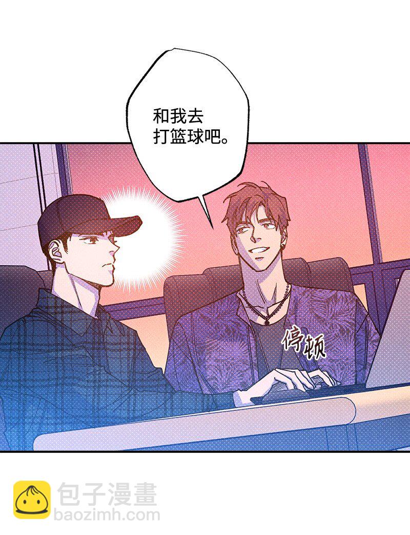 61 他就像蚂蚁地狱(1/2)-第61话