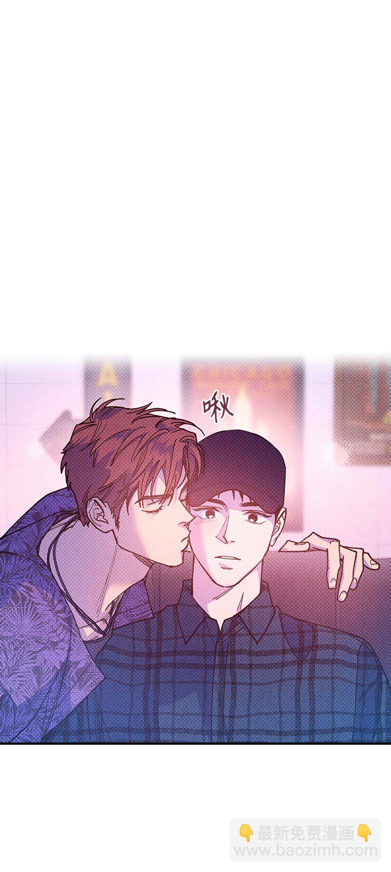 61 他就像蚂蚁地狱(1/2)-第61话