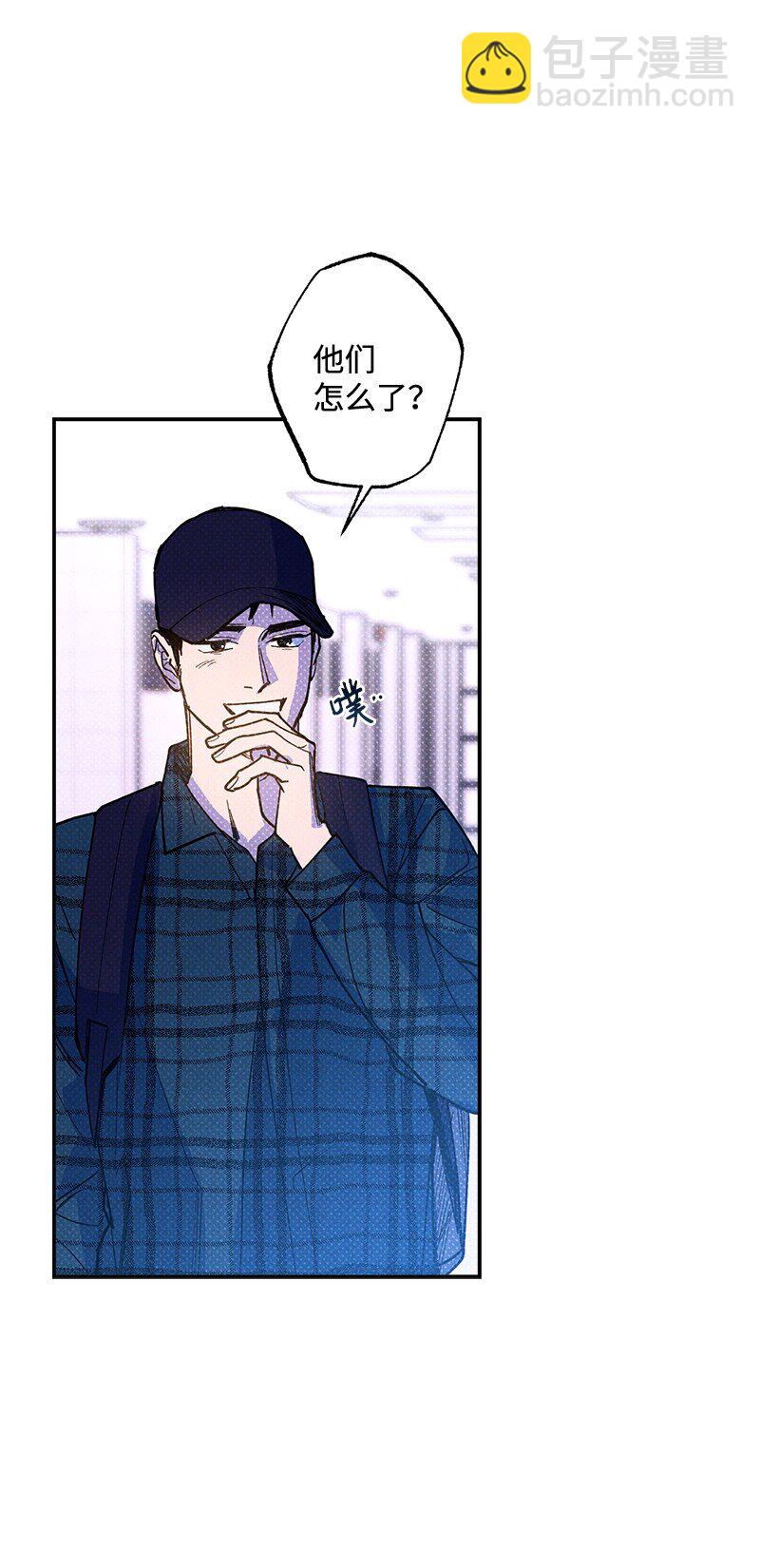 61 他就像蚂蚁地狱(1/2)-第61话