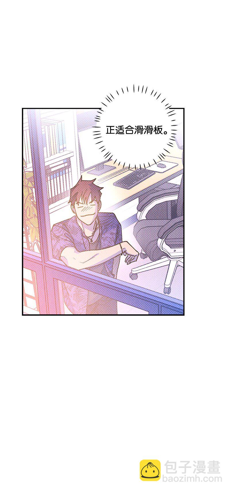 61 他就像蚂蚁地狱(1/2)-第61话