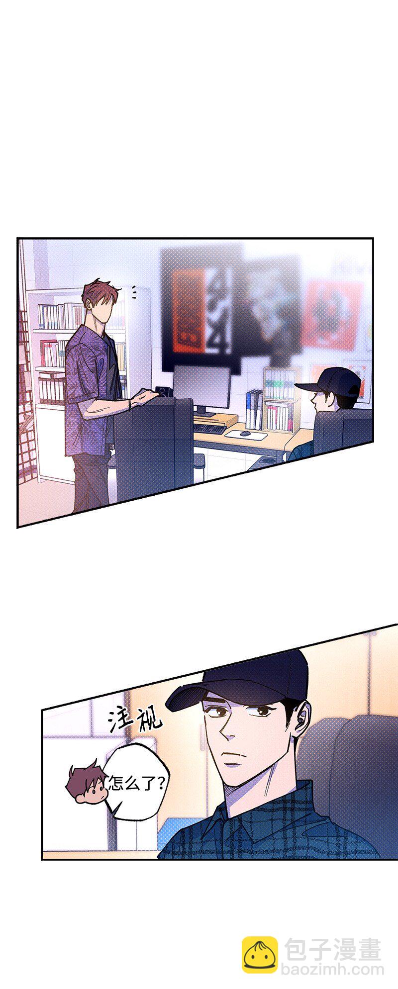 61 他就像蚂蚁地狱(1/2)-第61话