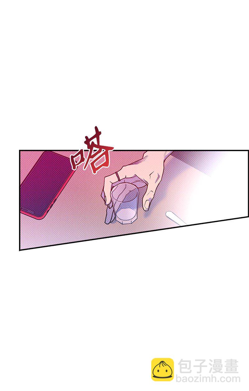 63 普信男(1/2)-第63话