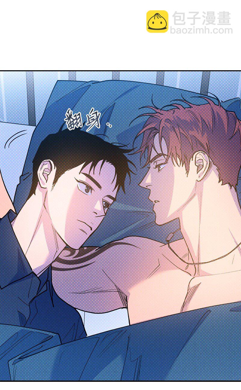 65 喜欢的方式(1/2)-第65话