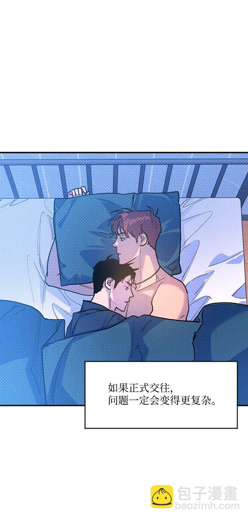 65 喜欢的方式(1/2)-第65话