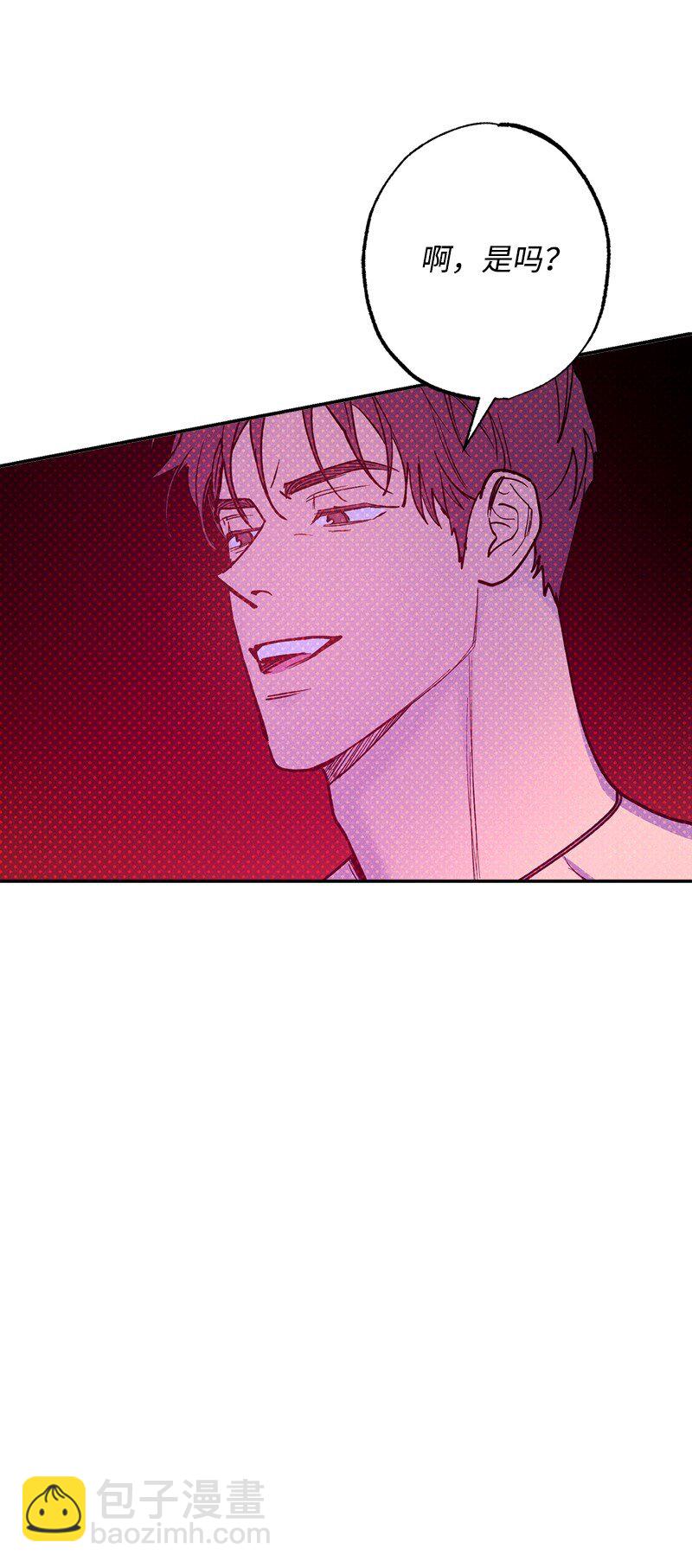 65 喜欢的方式(1/2)-第65话