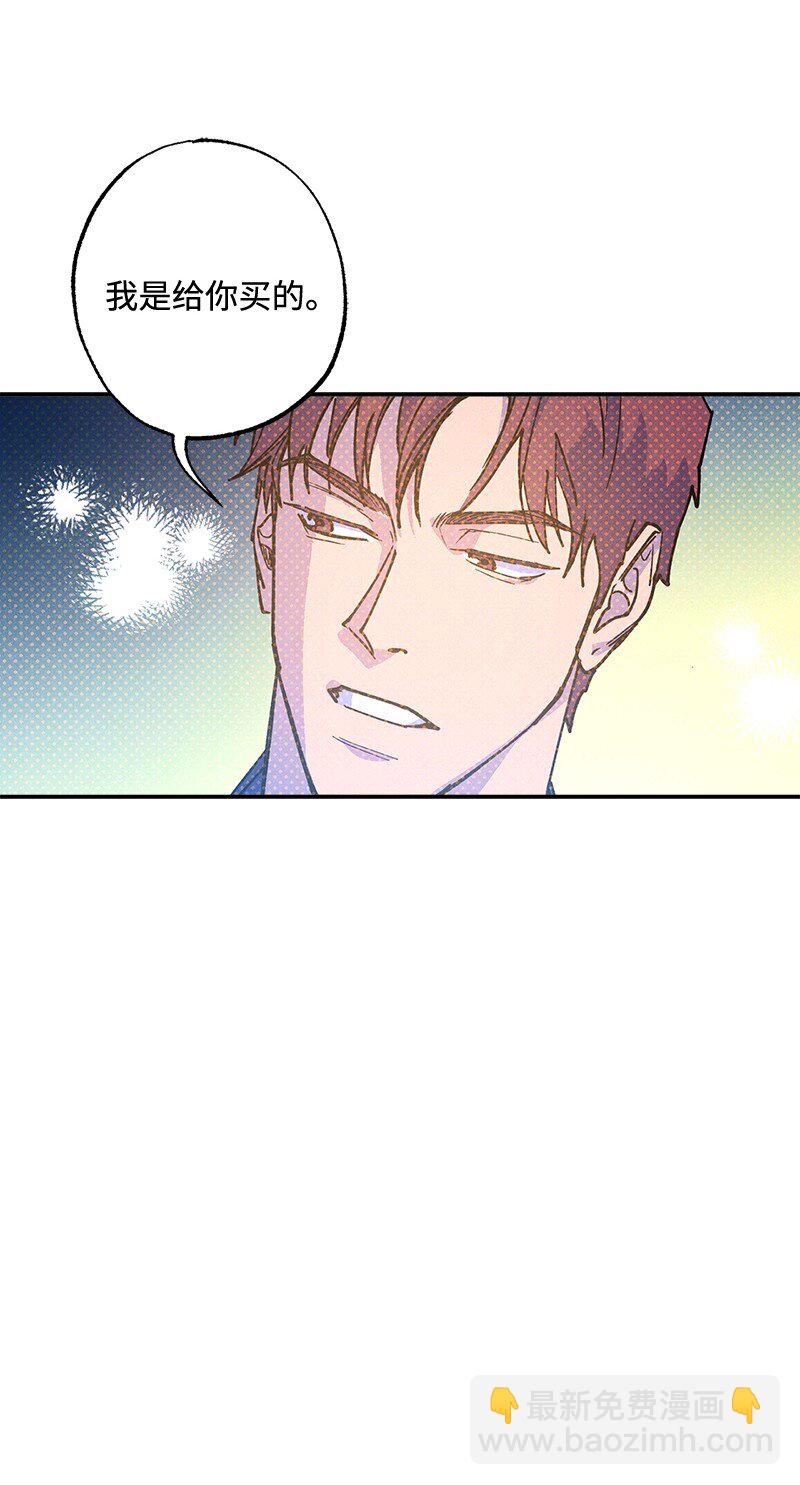 67 家庭聚会(1/2)-第67话