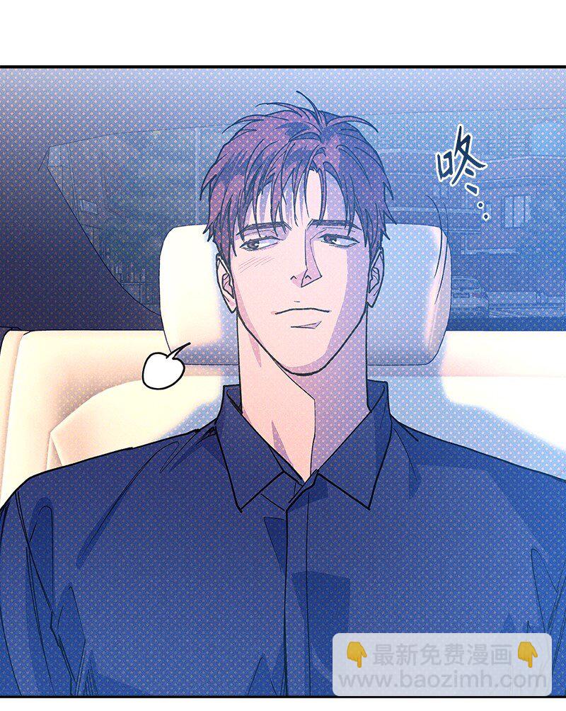 67 家庭聚会(1/2)-第67话