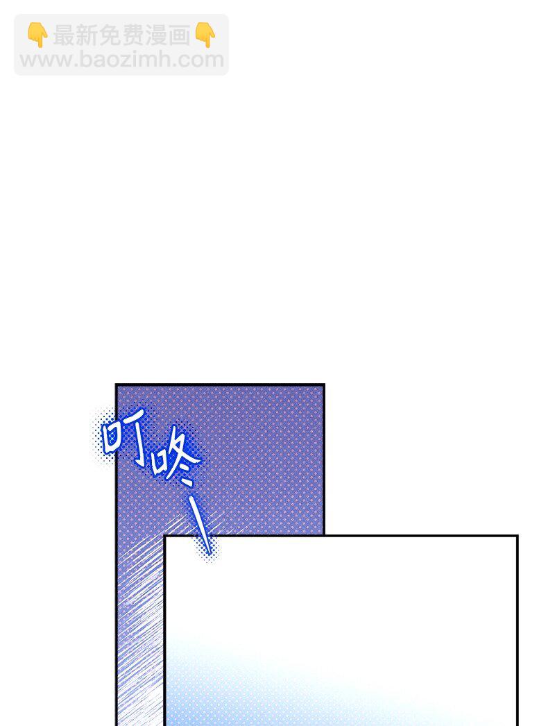 67 家庭聚会(1/2)-第67话