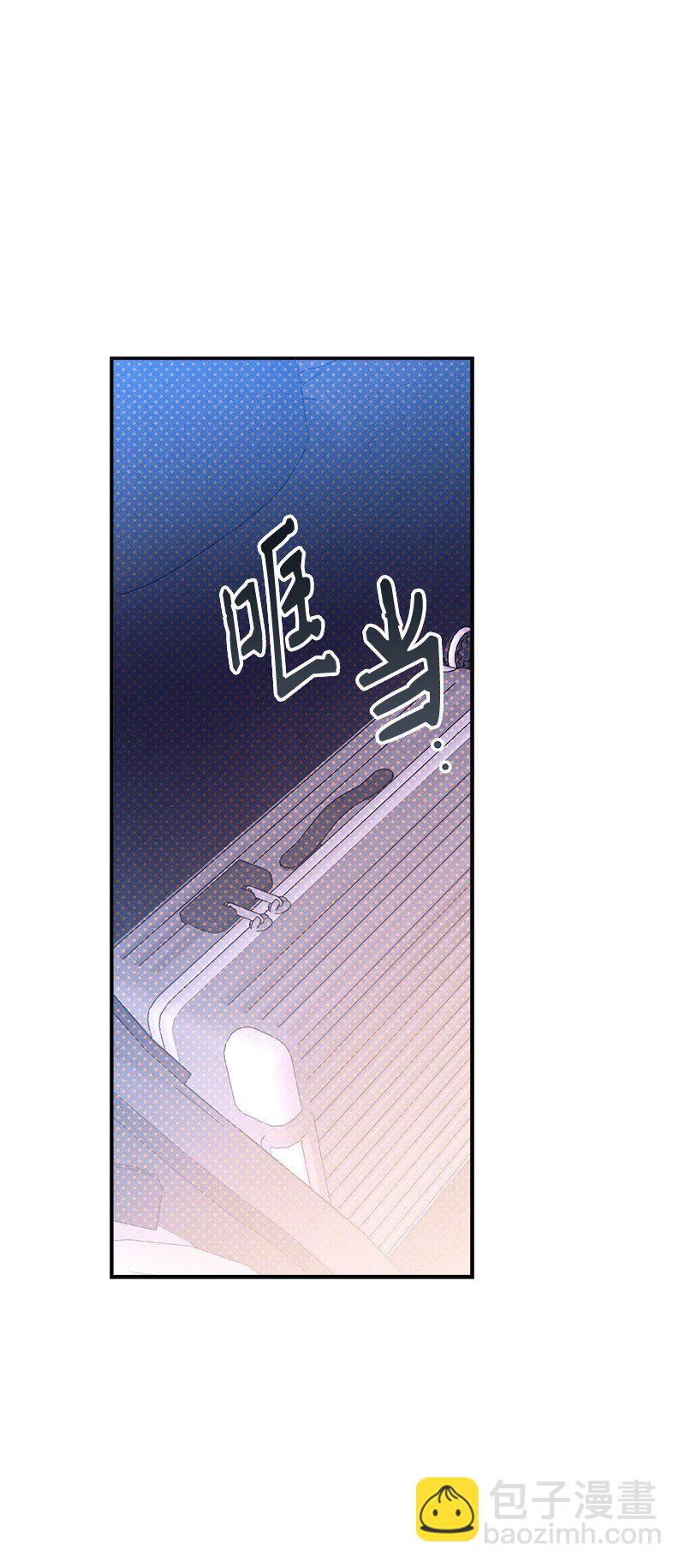 67 家庭聚会(1/2)-第67话