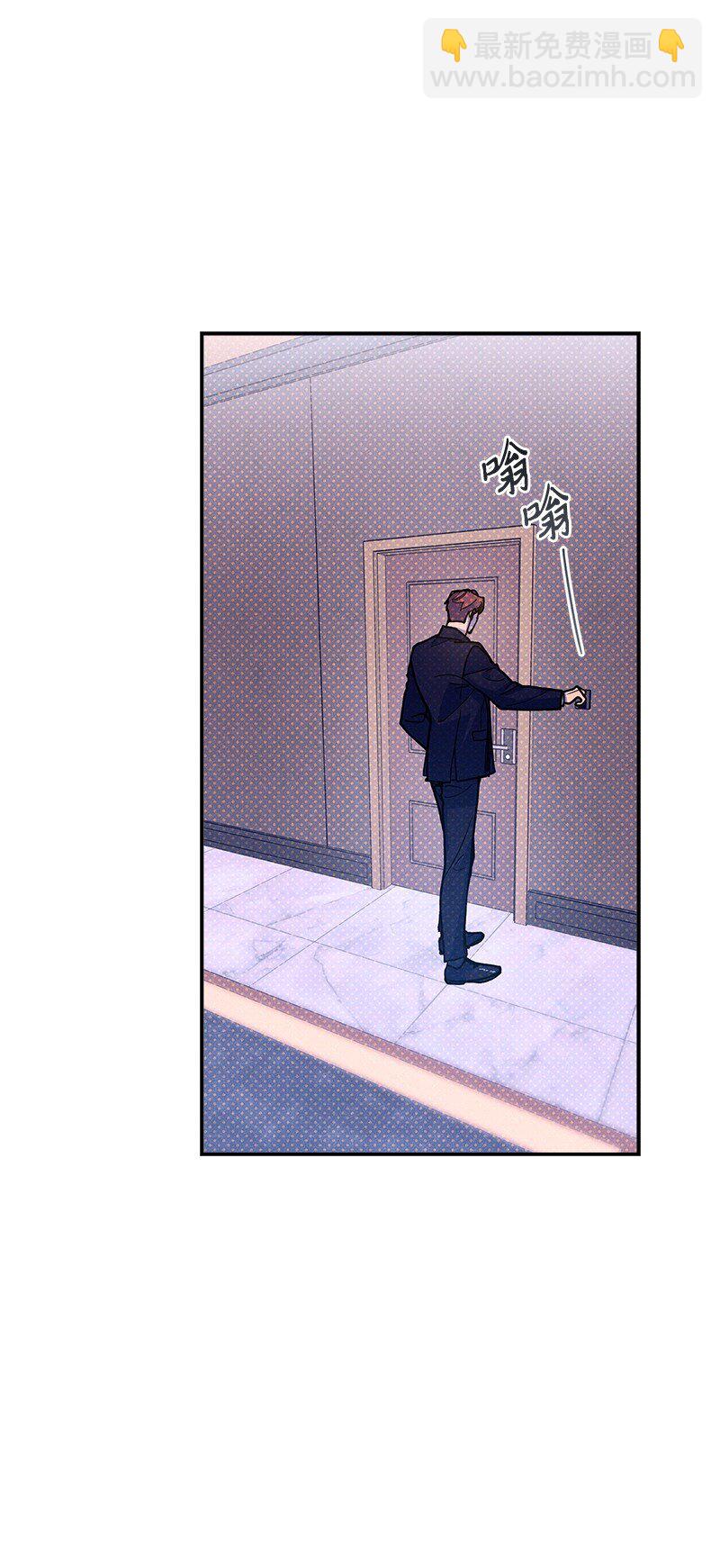 67 家庭聚会(1/2)-第67话