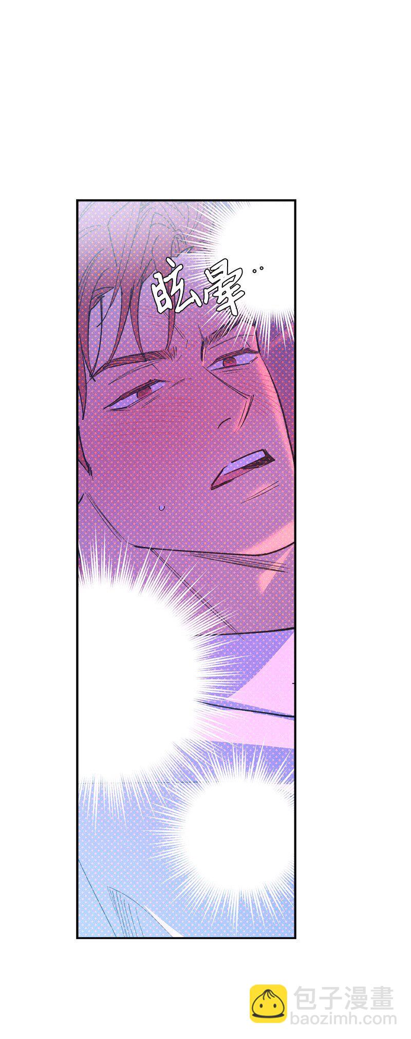 71 刻骨铭心的快感(1/2)-第71话