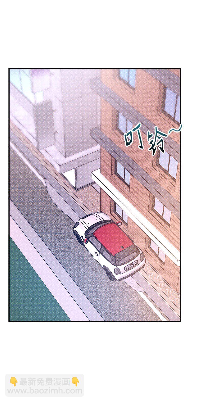 73 我有交往的人(1/2)-第73话